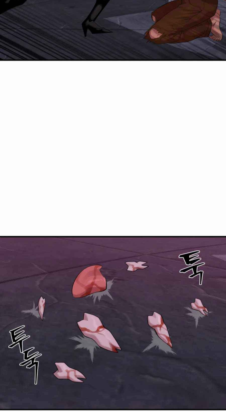 Is The Demon King A Healer? Chapter 07 Gambar 21