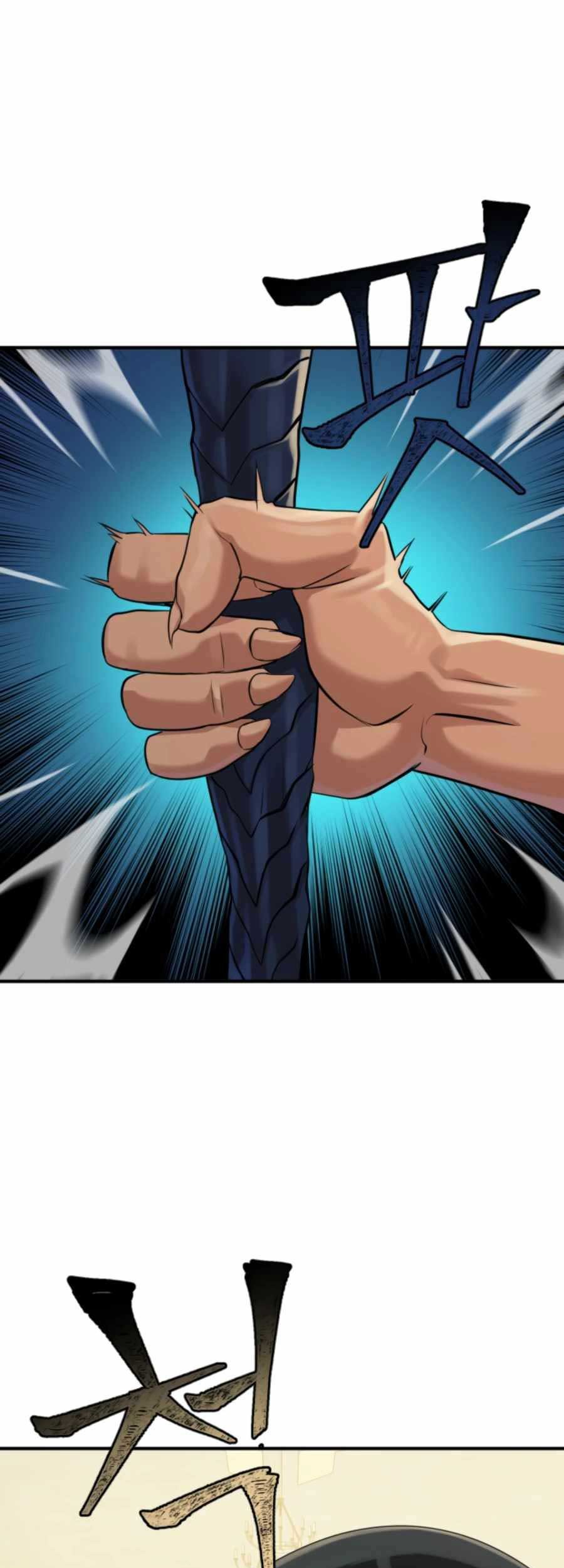 Is The Demon King A Healer? Chapter 06 Gambar 46