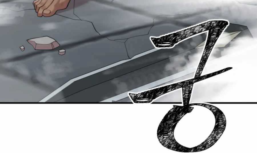 Is The Demon King A Healer? Chapter 06 Gambar 63