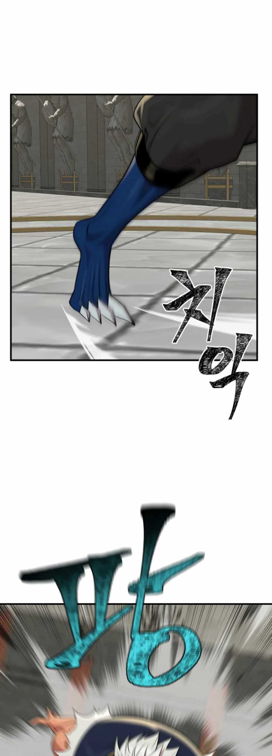 Is The Demon King A Healer? Chapter 06 Gambar 10