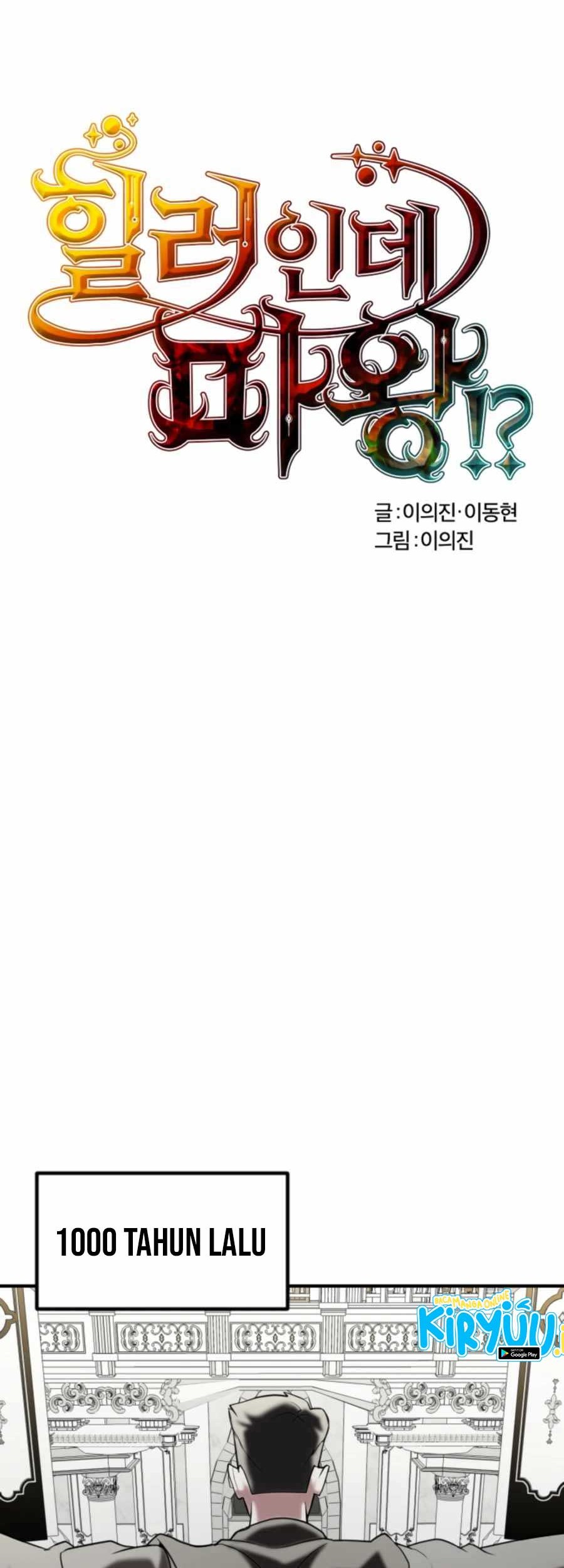 Is The Demon King A Healer? Chapter 05 Gambar 12