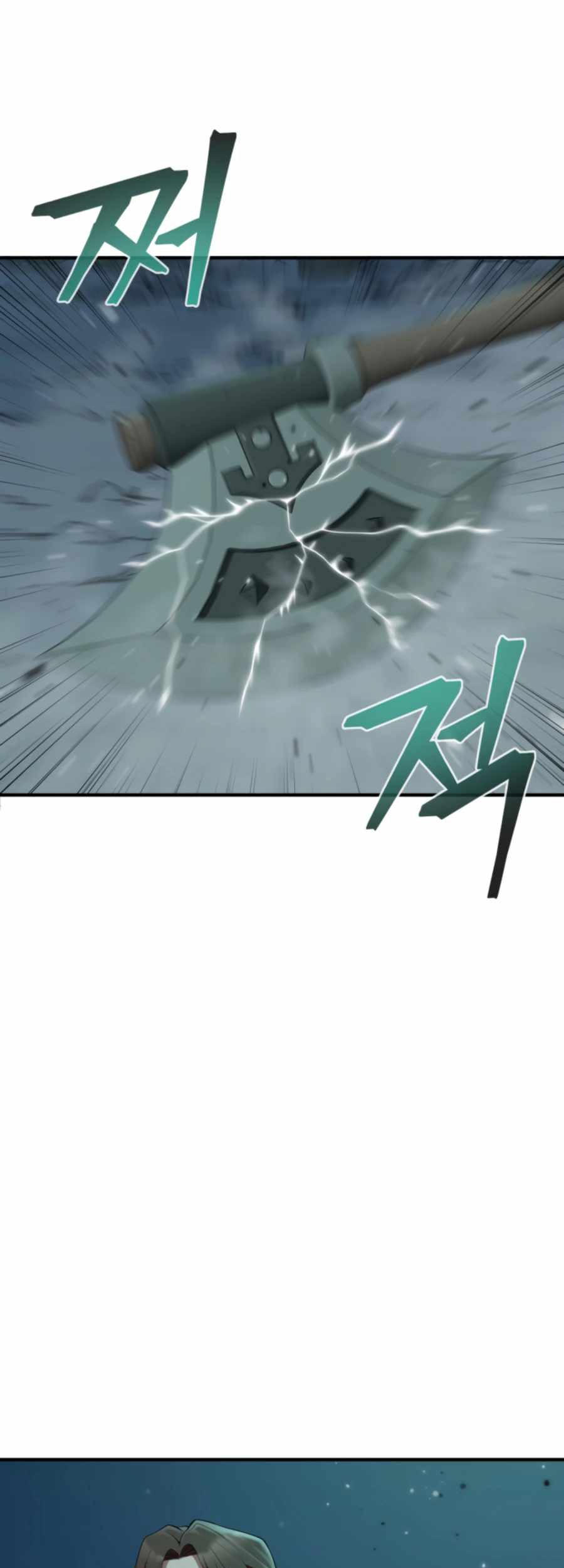 Is The Demon King A Healer? Chapter 14 Gambar 5