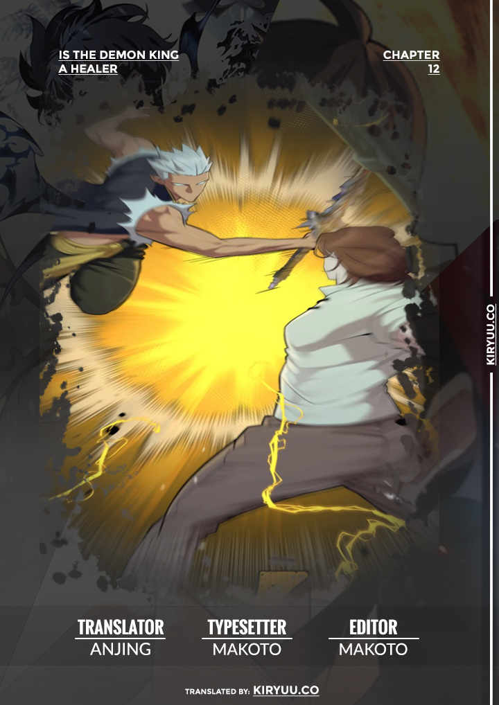 Komik Is The Demon King A Healer? Chapter 12 gambar nomor 1