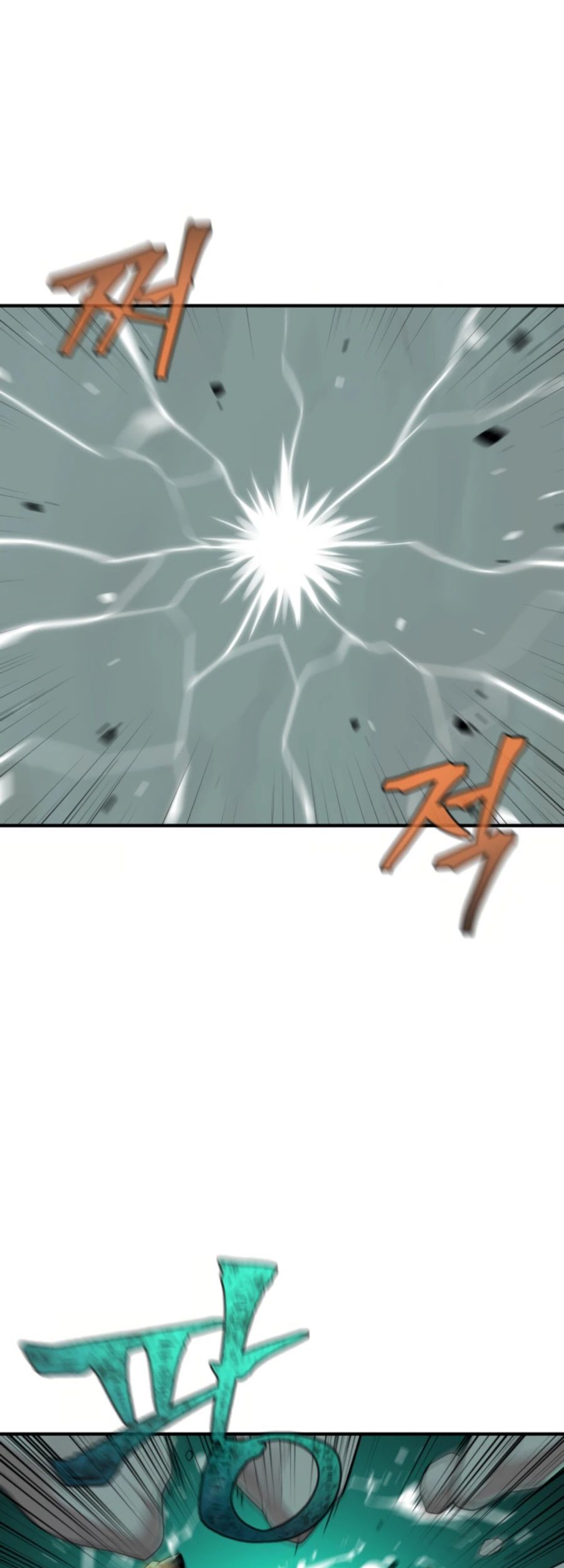 Is The Demon King A Healer? Chapter 12 Gambar 56