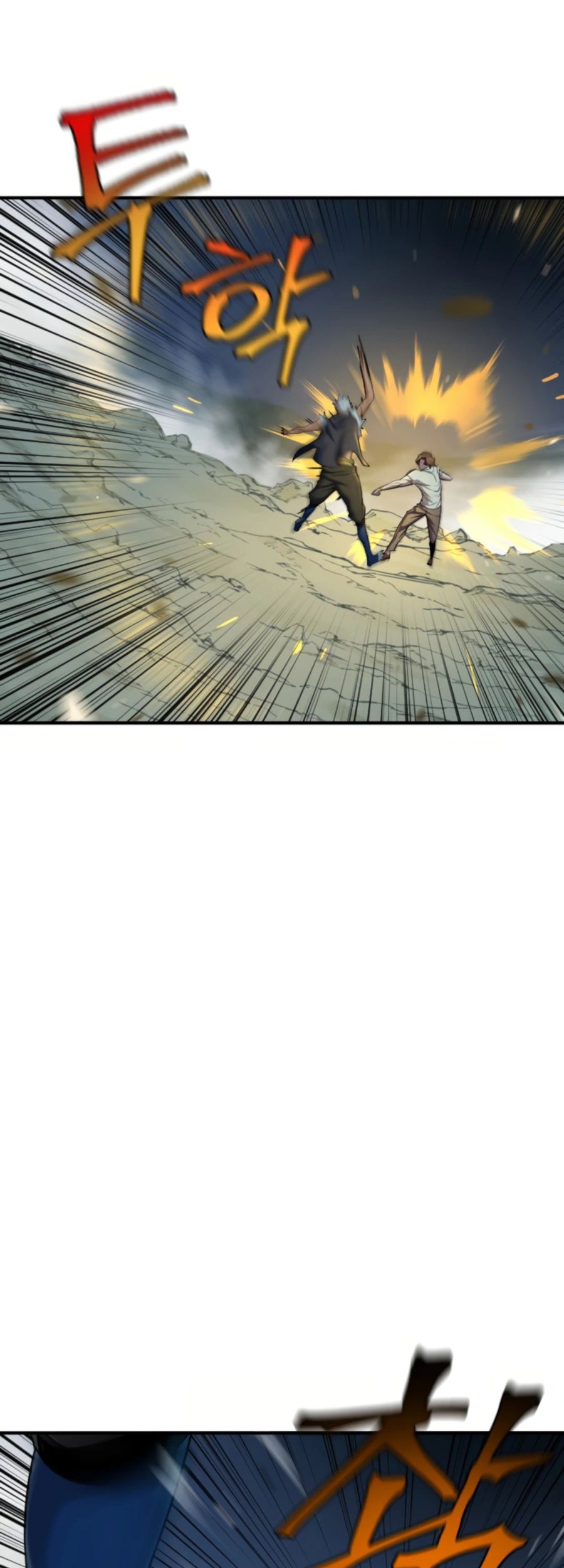 Is The Demon King A Healer? Chapter 12 Gambar 46