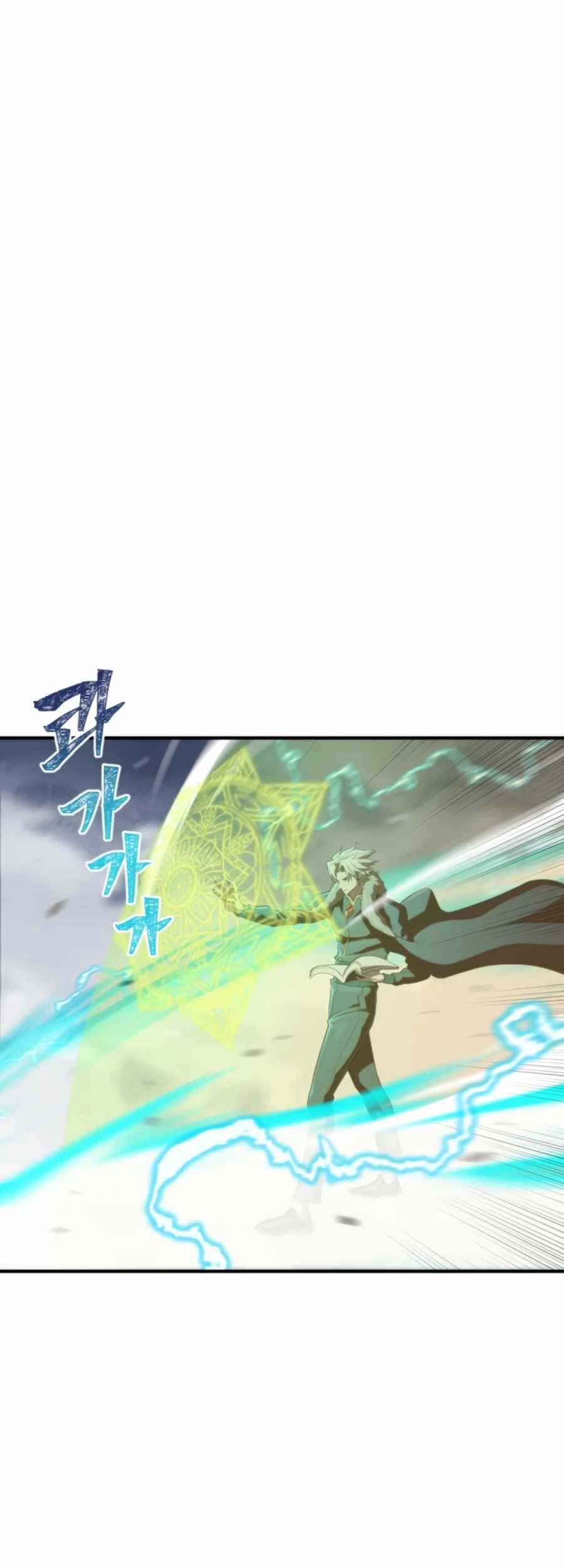 Is The Demon King A Healer? Chapter 04 Gambar 46