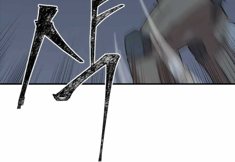 Is The Demon King A Healer? Chapter 04 Gambar 28