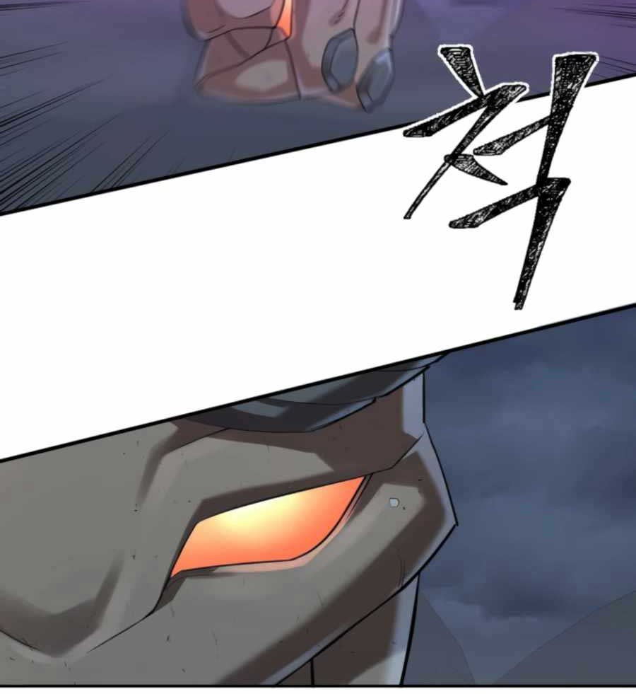 Is The Demon King A Healer? Chapter 04 Gambar 13