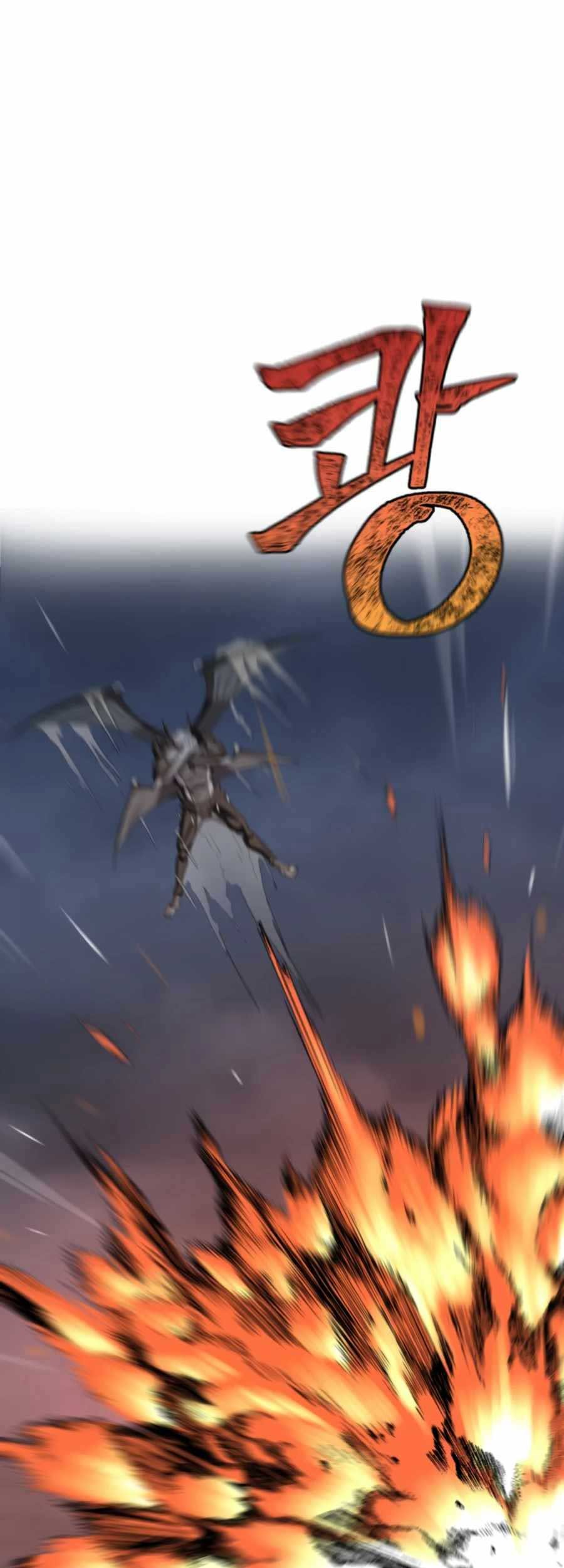 Is The Demon King A Healer? Chapter 04 Gambar 23