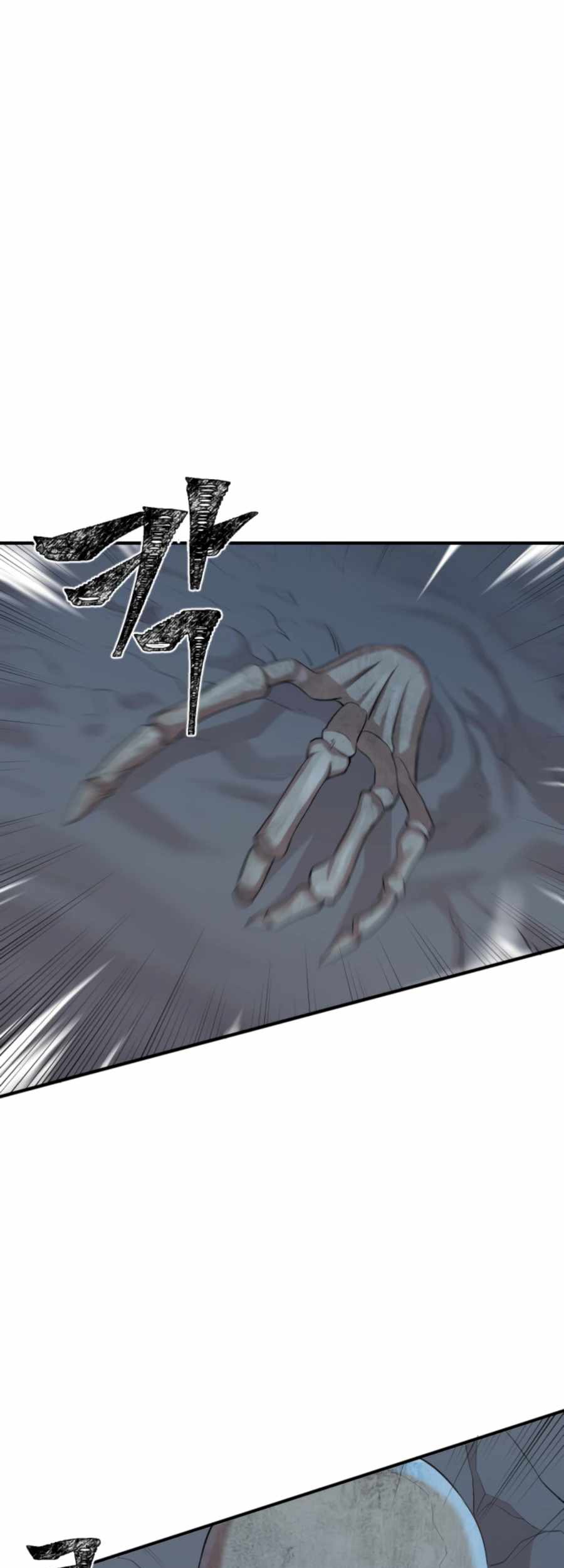 Is The Demon King A Healer? Chapter 03 Gambar 31