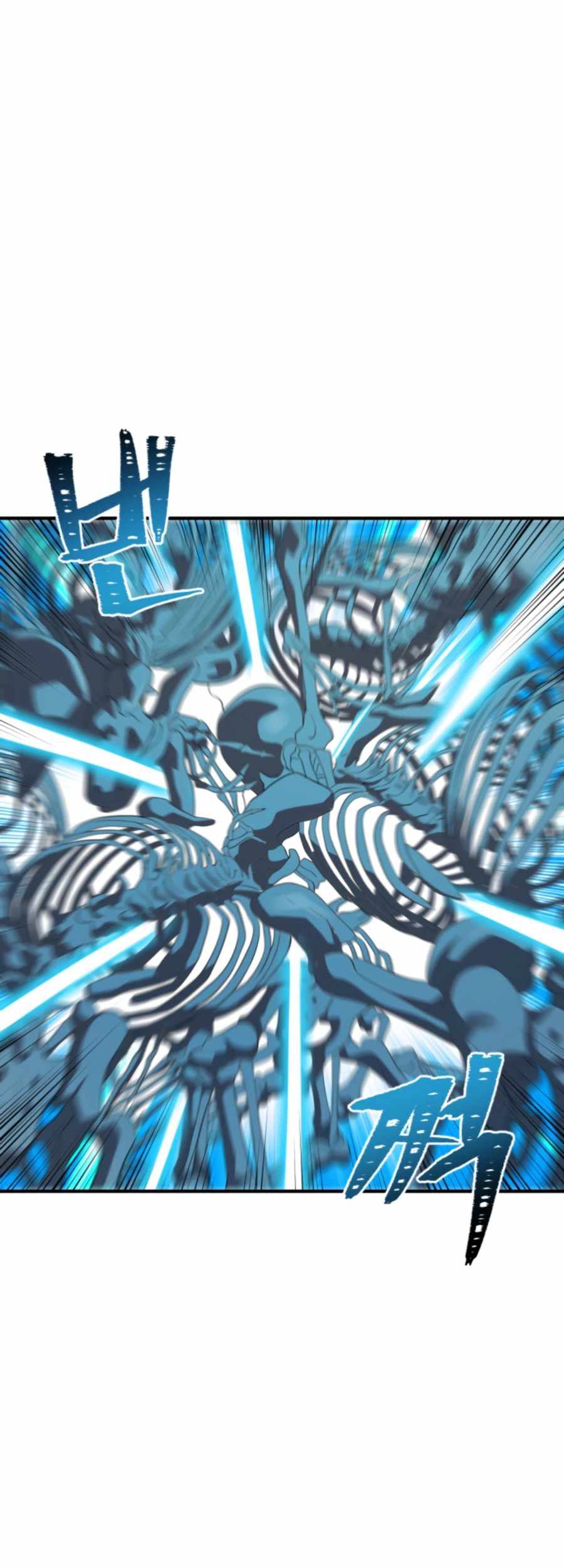 Is The Demon King A Healer? Chapter 03 Gambar 53