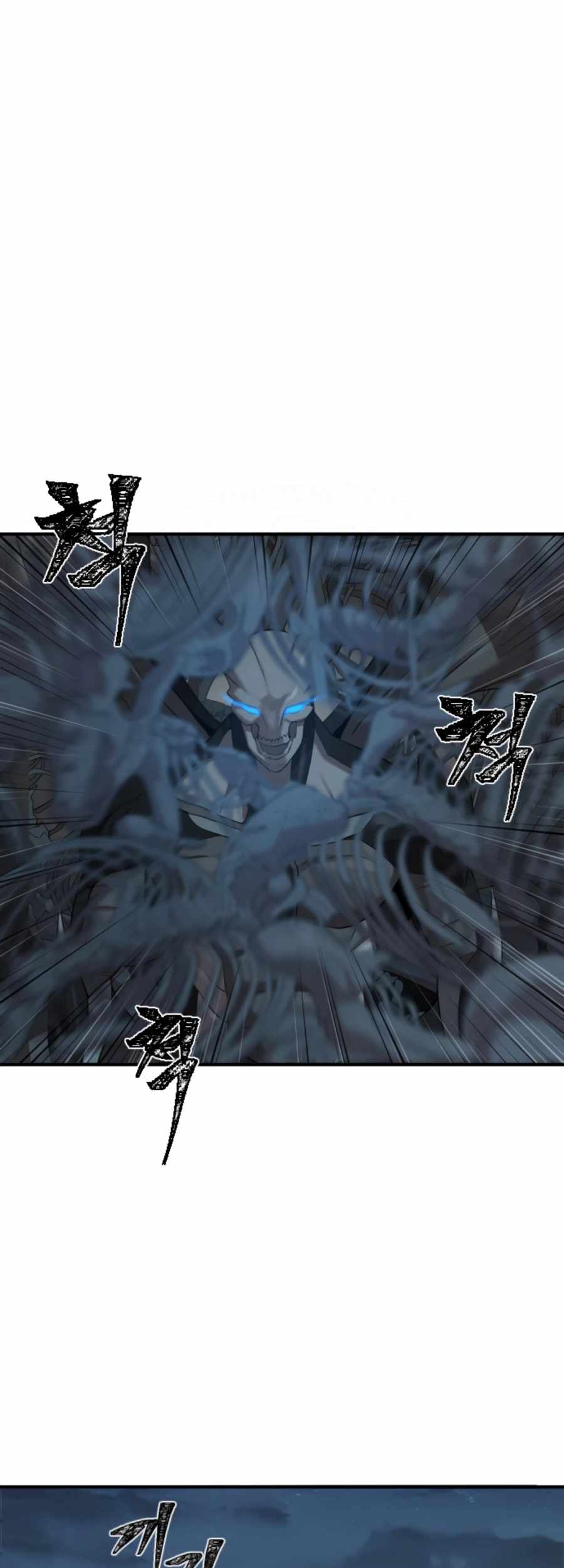 Is The Demon King A Healer? Chapter 03 Gambar 50