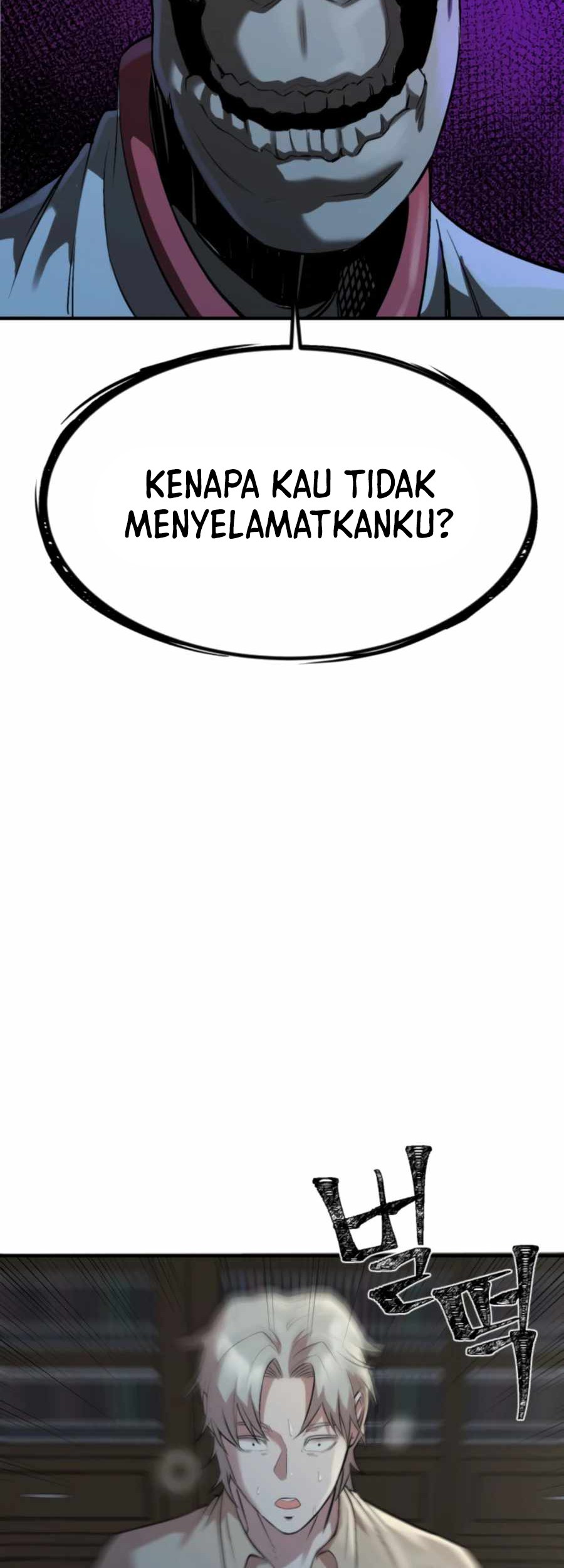 Is The Demon King A Healer? Chapter 03 Gambar 7