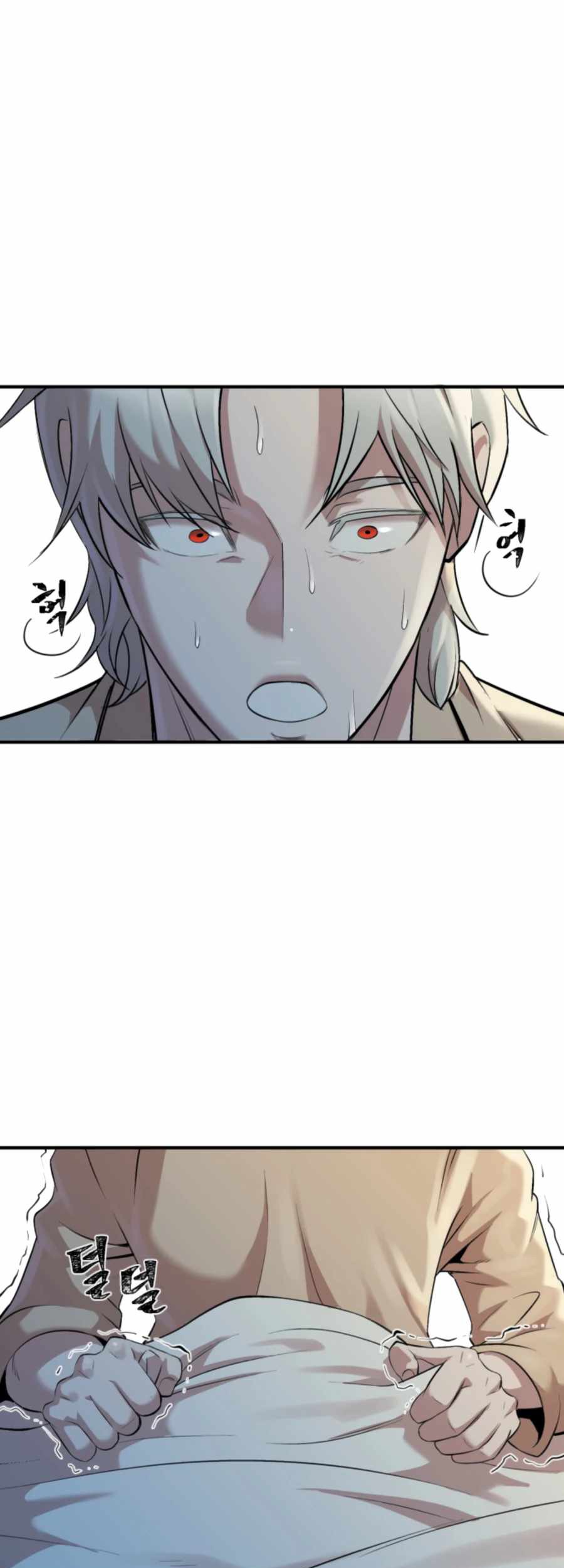 Is The Demon King A Healer? Chapter 03 Gambar 9