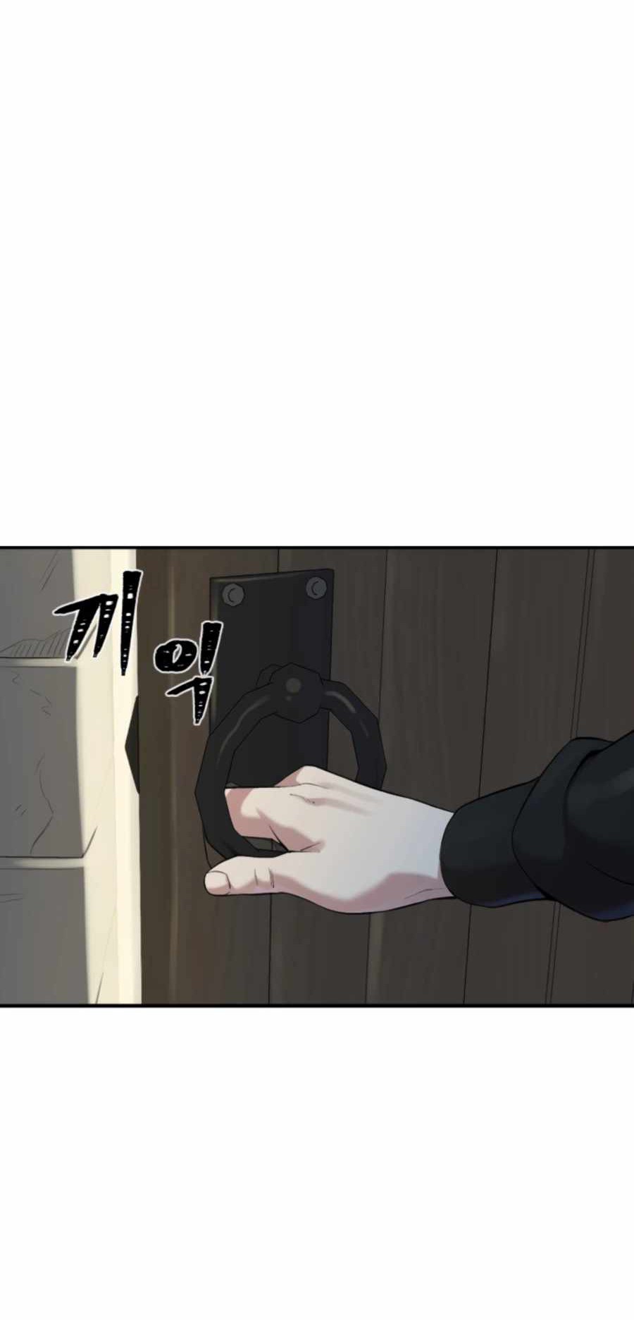 Is The Demon King A Healer? Chapter 03 Gambar 16