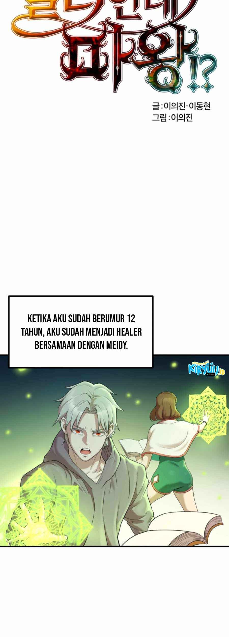 Is The Demon King A Healer? Chapter 02 Gambar 5