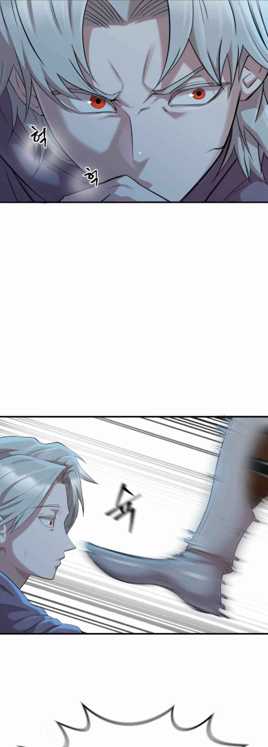 Is The Demon King A Healer? Chapter 02 Gambar 17