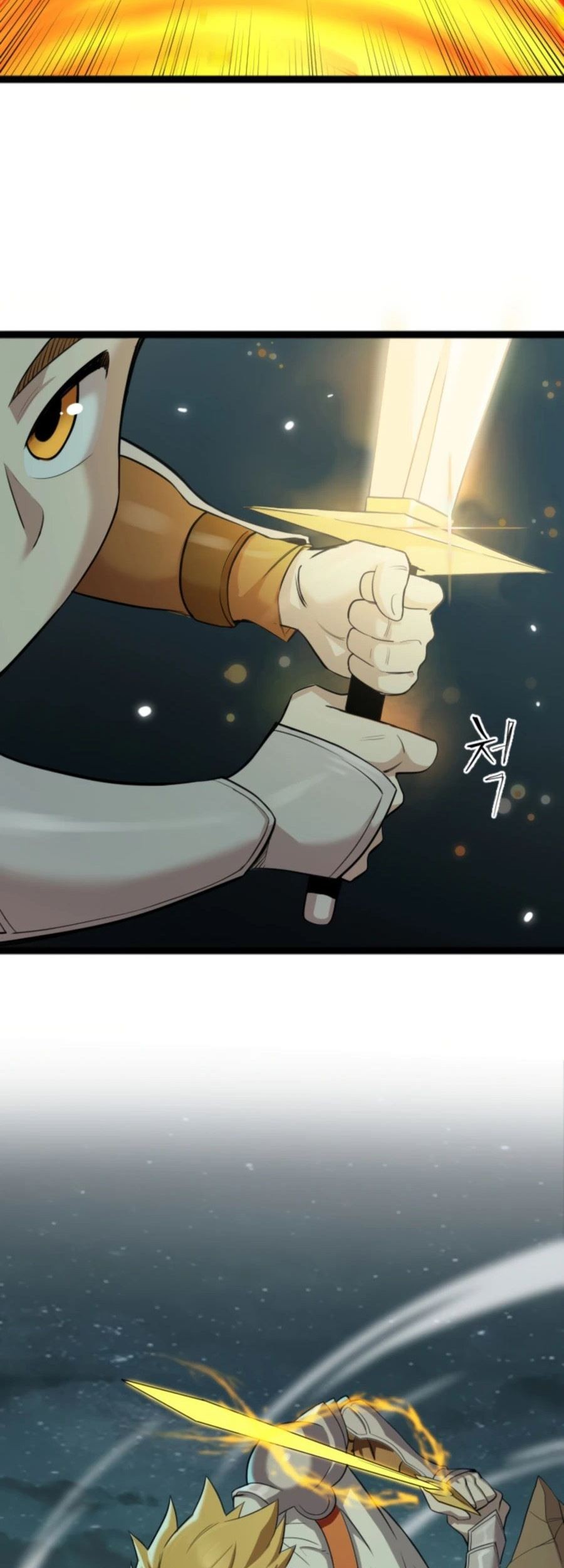 Is The Demon King A Healer? Chapter 01 Gambar 56