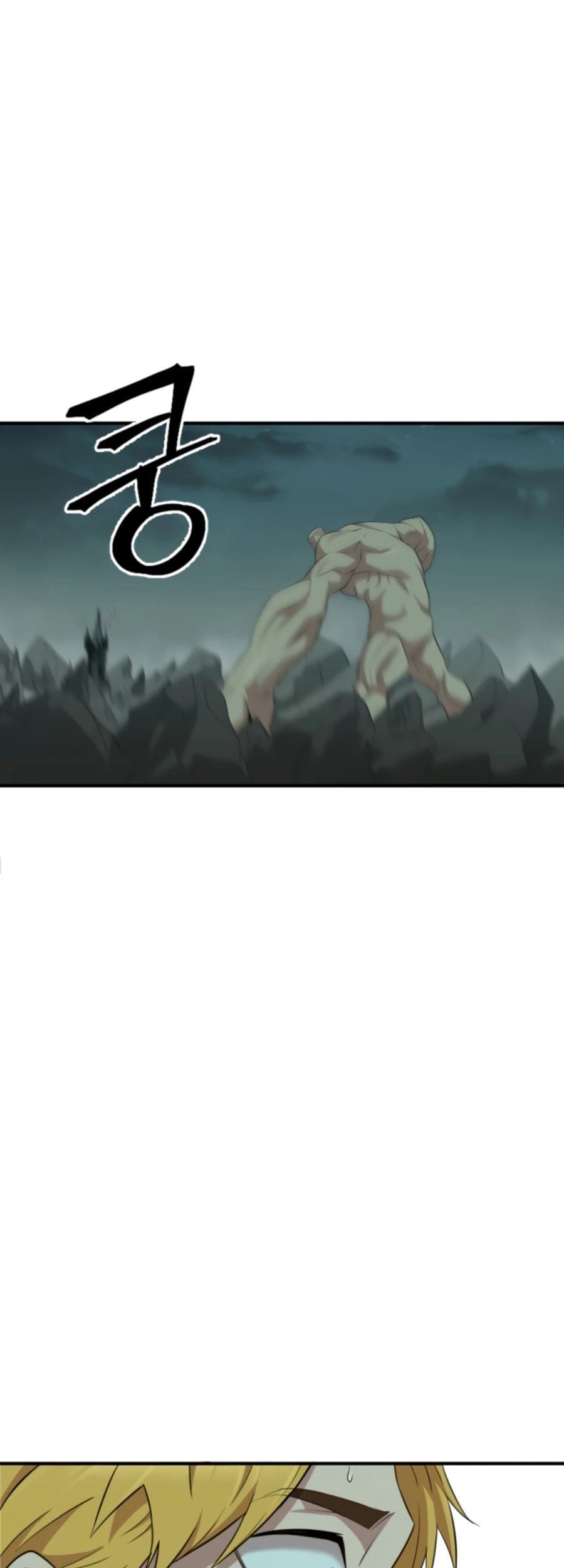 Is The Demon King A Healer? Chapter 01 Gambar 80