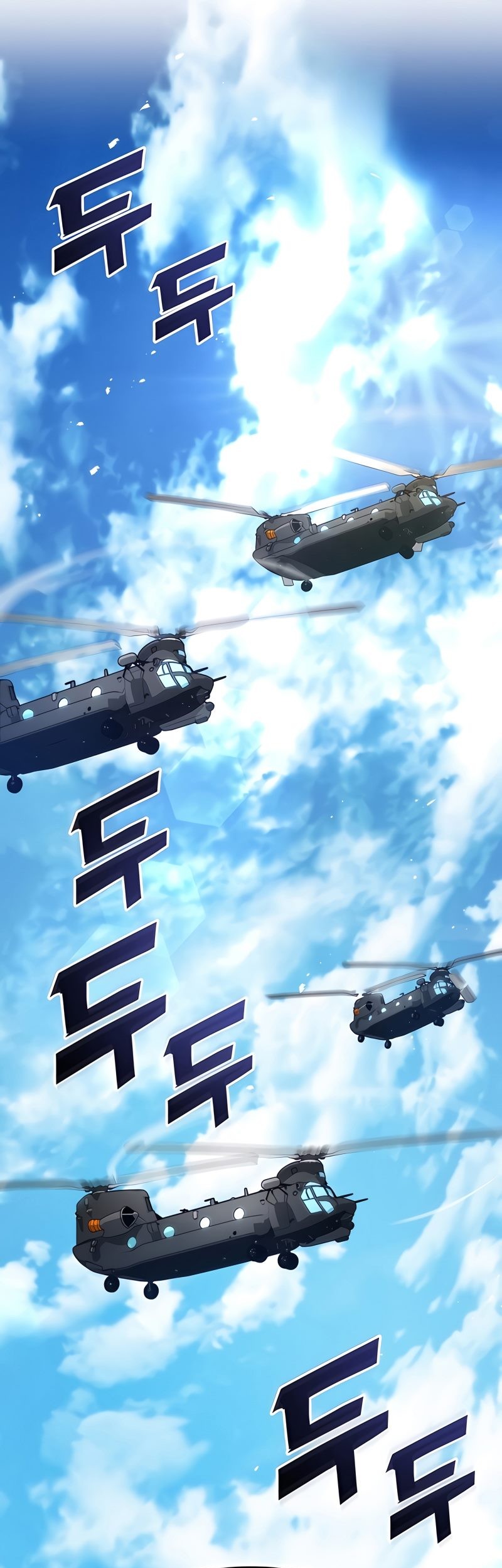 Kill The Dragon Chapter 08 Gambar 92