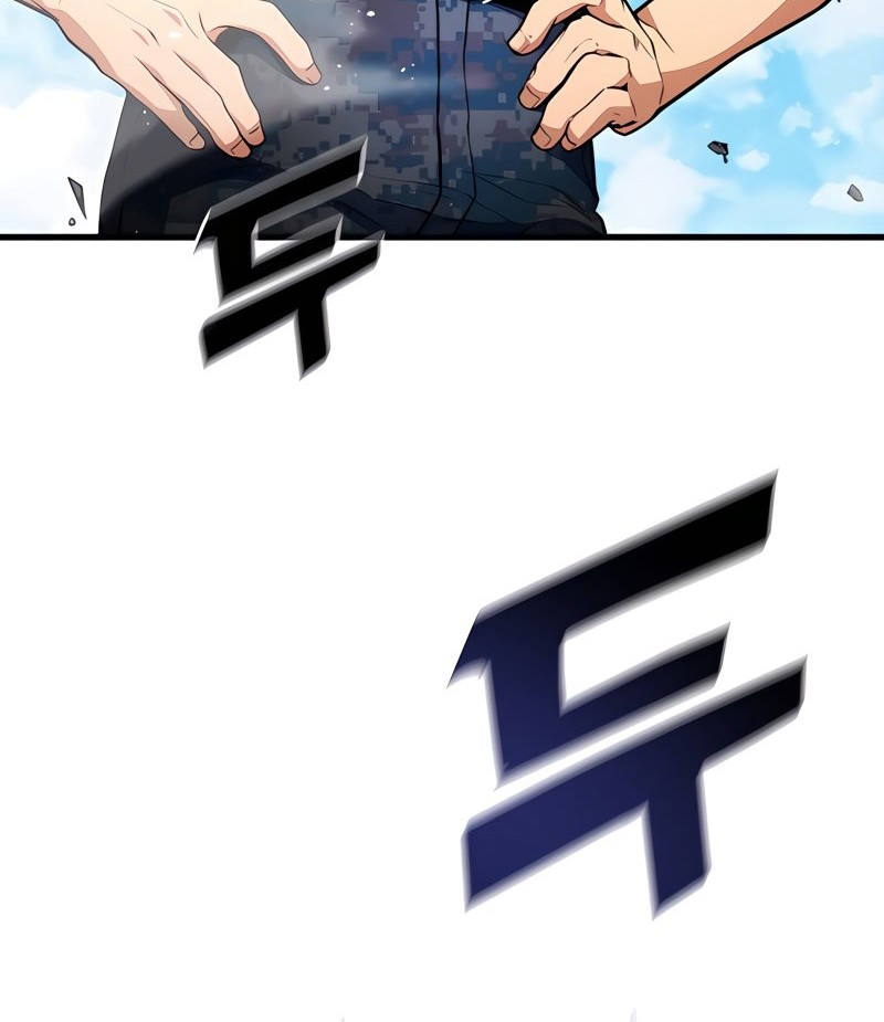 Kill The Dragon Chapter 08 Gambar 85