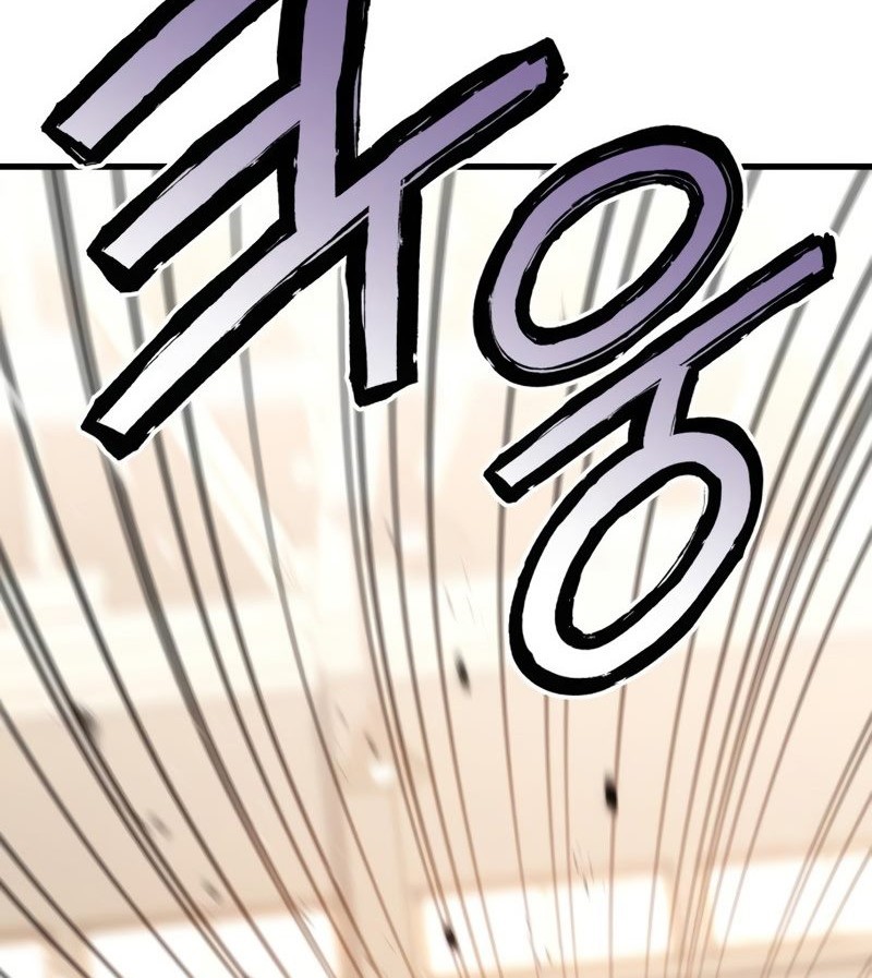 Kill The Dragon Chapter 07 Gambar 53