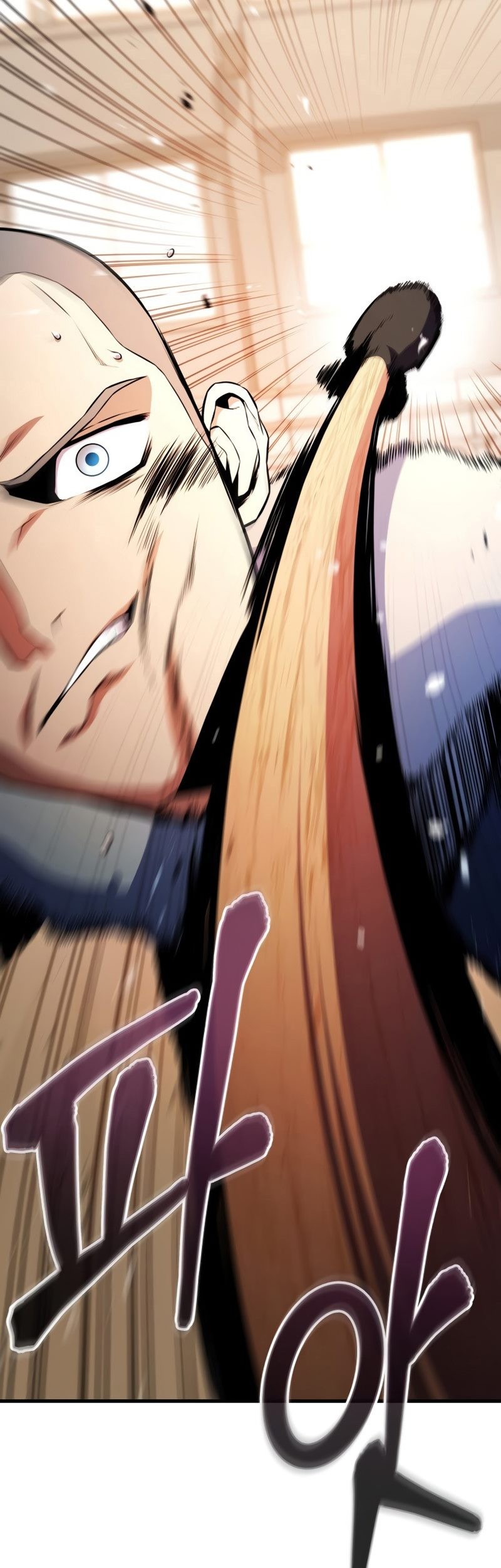 Kill The Dragon Chapter 07 Gambar 54