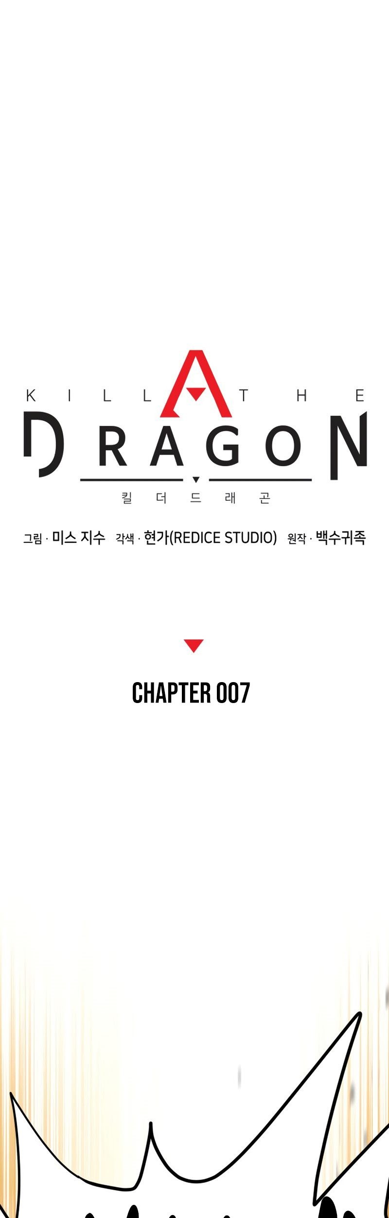 Kill The Dragon Chapter 07 Gambar 38