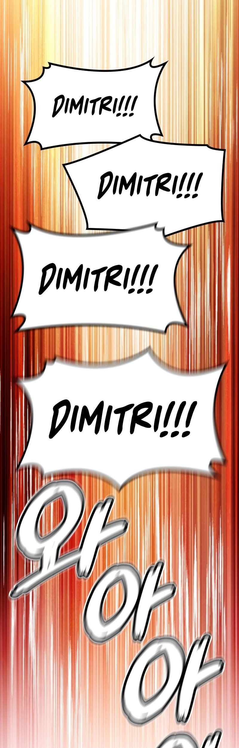 Kill The Dragon Chapter 07 Gambar 103