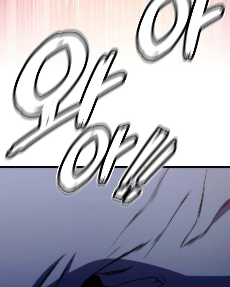 Kill The Dragon Chapter 07 Gambar 104