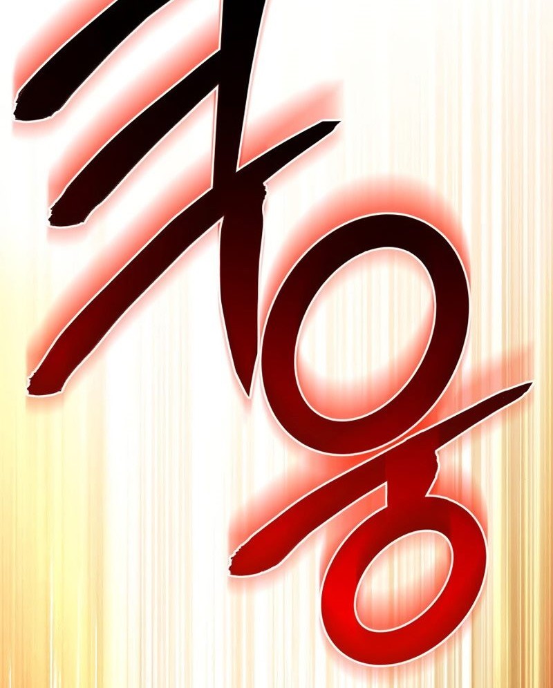 Kill The Dragon Chapter 07 Gambar 102