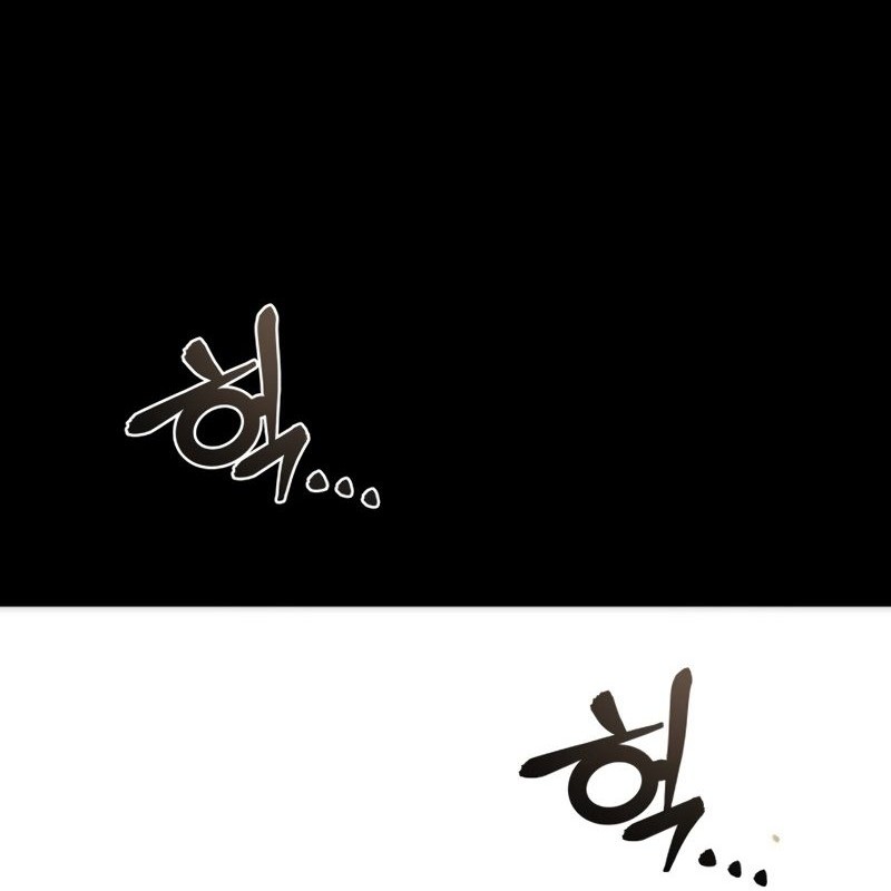 Kill The Dragon Chapter 07 Gambar 11