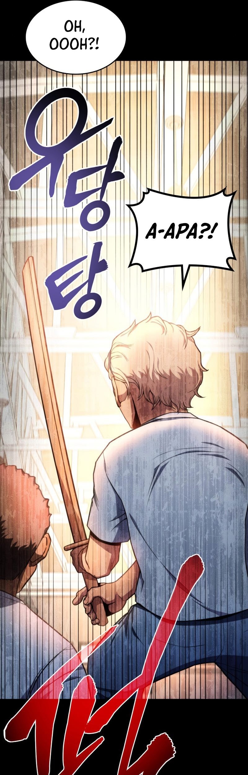 Kill The Dragon Chapter 07 Gambar 14