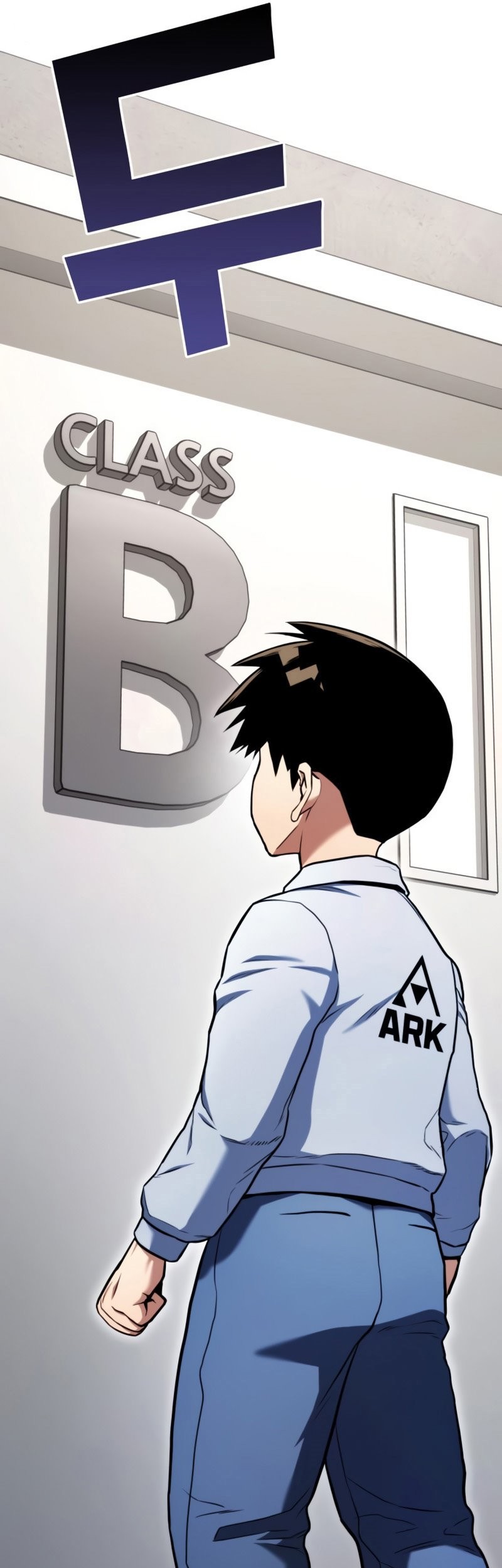 Kill The Dragon Chapter 06 Gambar 56