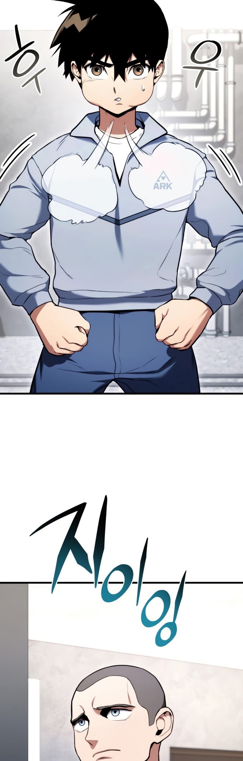 Kill The Dragon Chapter 06 Gambar 58