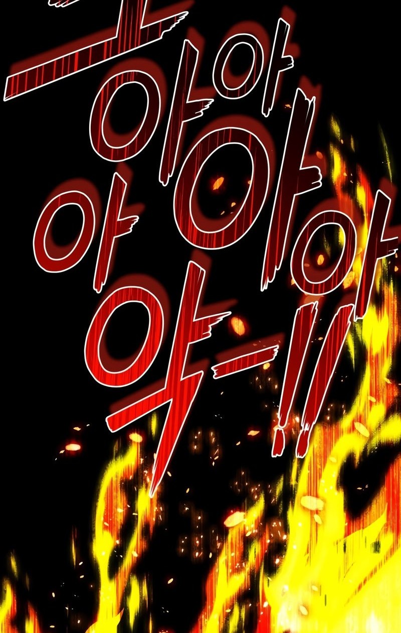 Kill The Dragon Chapter 01 Gambar 27