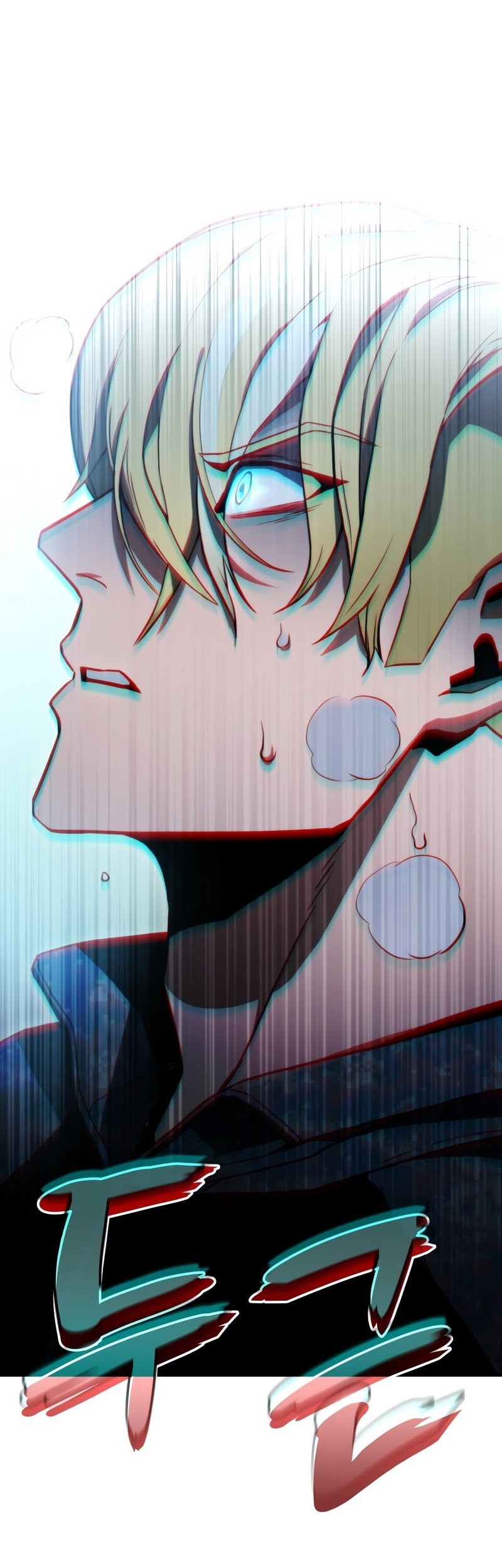 Kill The Dragon Chapter 01 Gambar 30