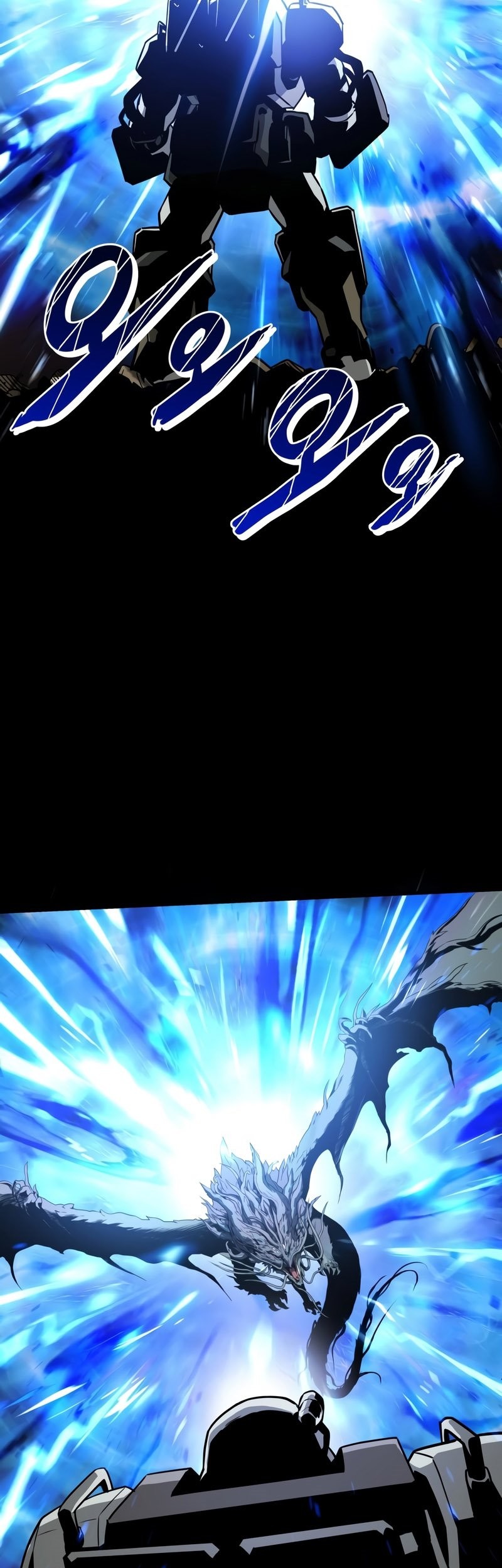 Kill The Dragon Chapter 01 Gambar 18