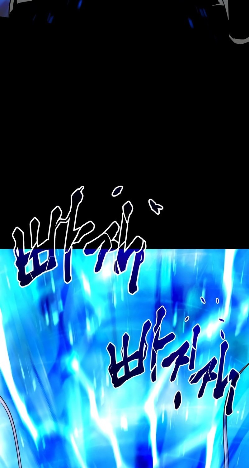 Kill The Dragon Chapter 01 Gambar 19