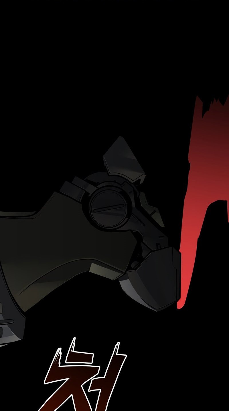 Kill The Dragon Chapter 01 Gambar 3