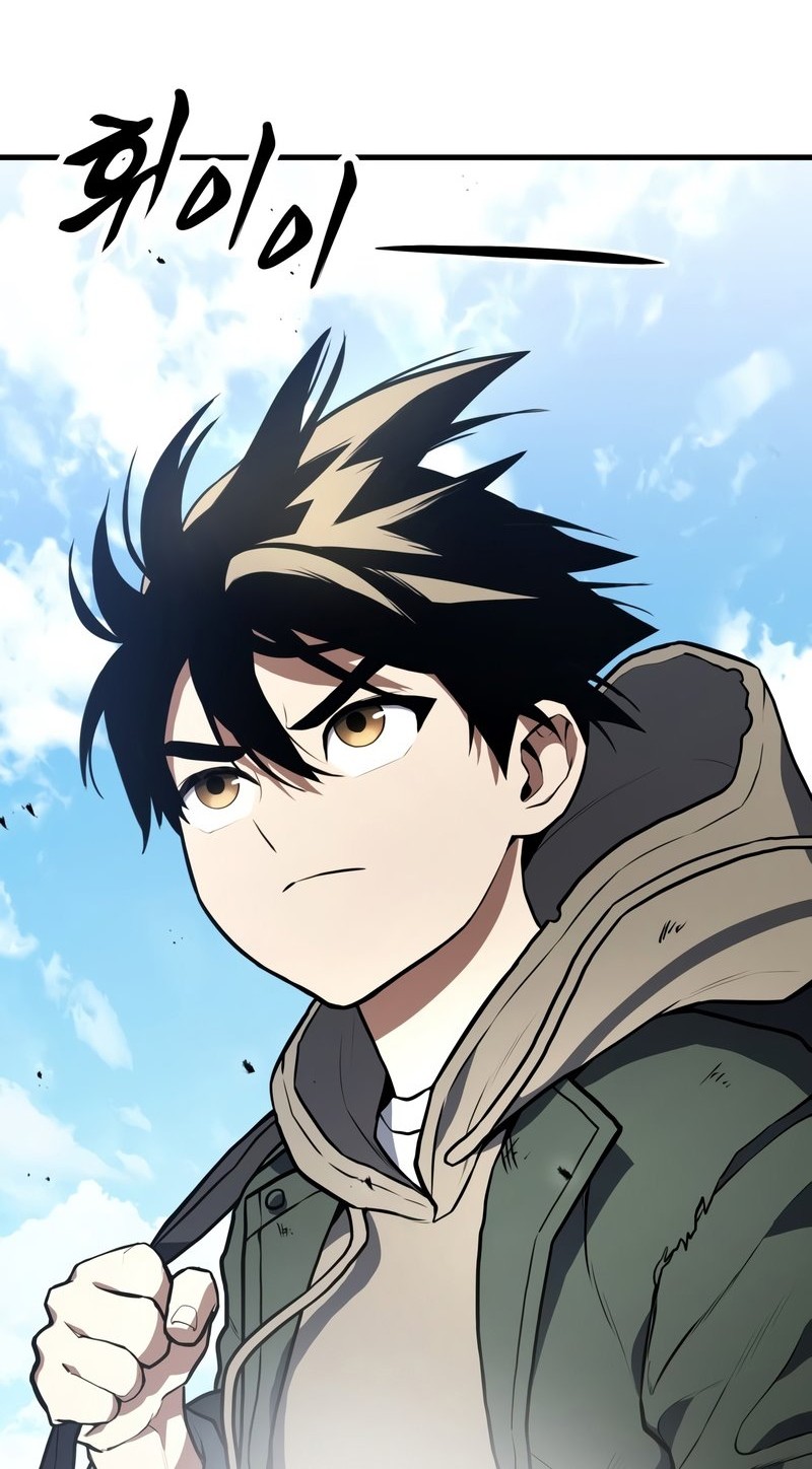 Kill The Dragon Chapter 01 Gambar 68