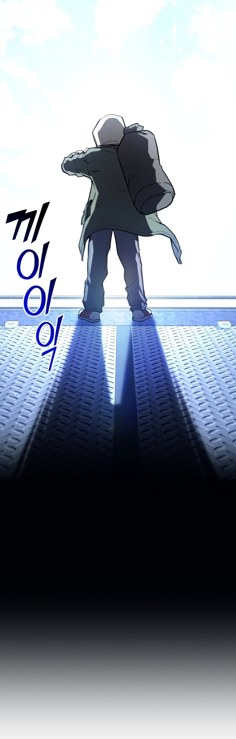 Kill The Dragon Chapter 01 Gambar 57