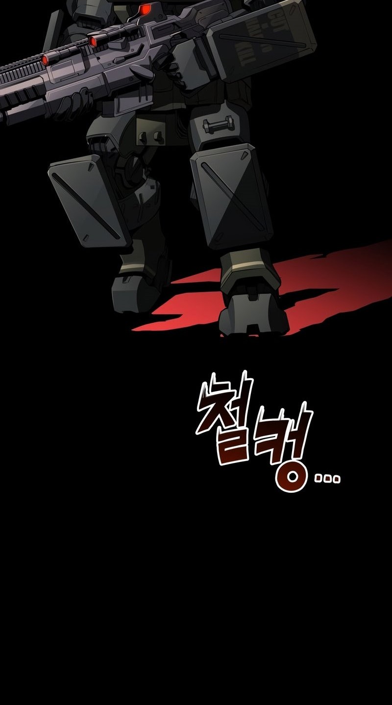 Kill The Dragon Chapter 01 Gambar 5