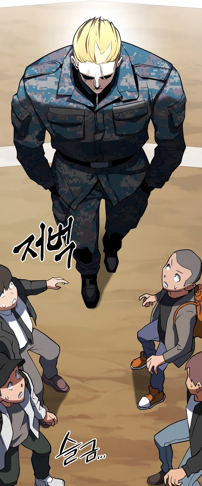 Kill The Dragon Chapter 01 Gambar 101