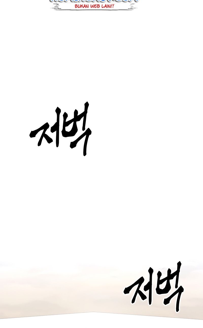 Kill The Dragon Chapter 01 Gambar 100