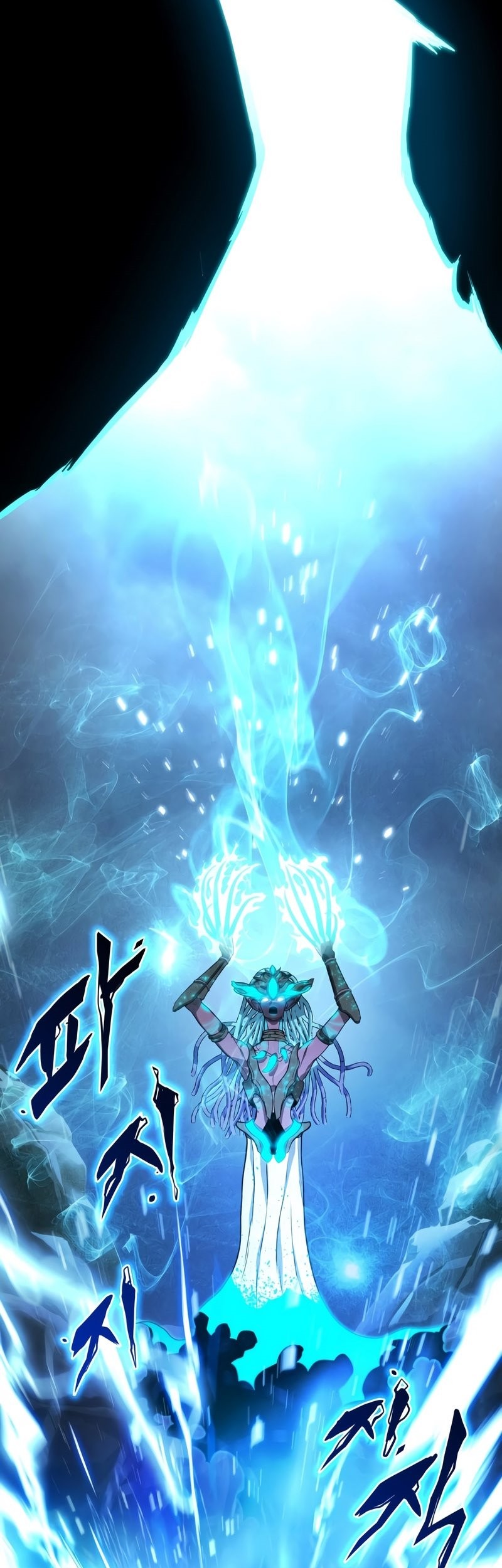 Kill The Dragon Chapter 01 Gambar 8