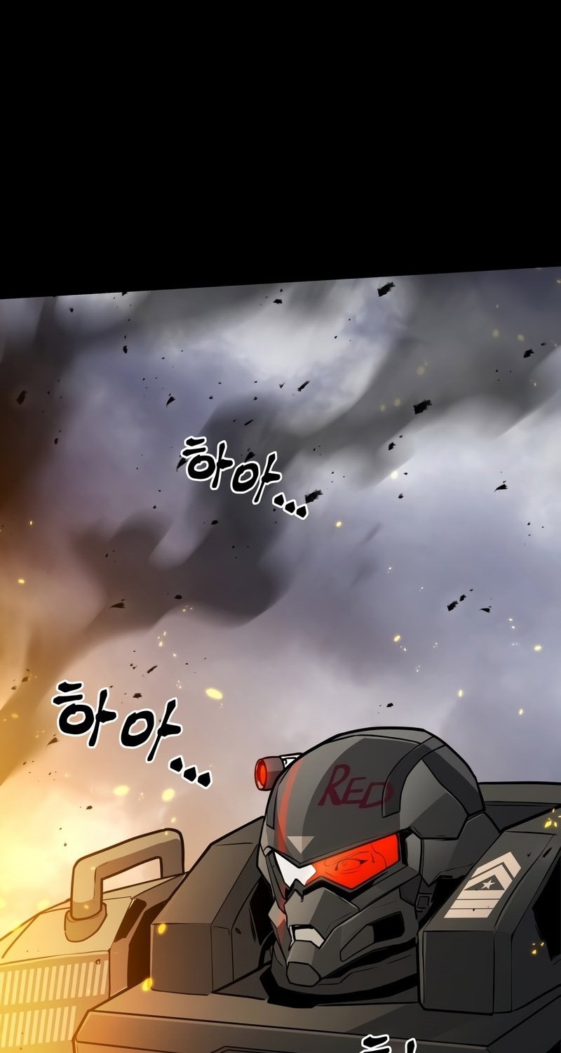 Kill The Dragon Chapter 01 Gambar 15