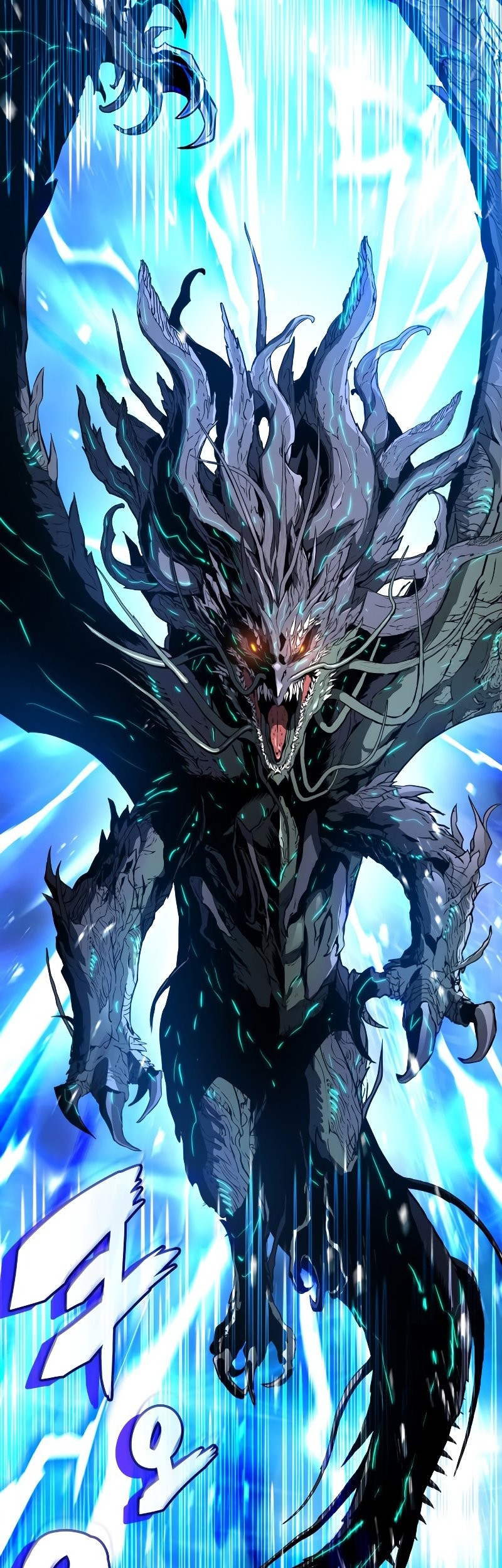 Kill The Dragon Chapter 00.1 Gambar 14