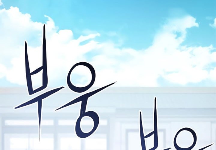 Kill The Dragon Chapter 05 Gambar 35