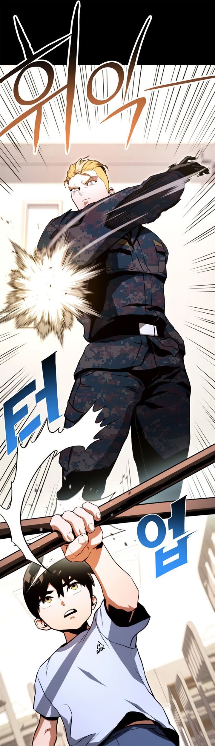 Kill The Dragon Chapter 05 Gambar 22